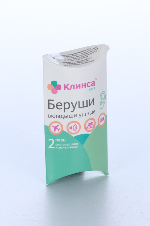 

Беруши Клинса противошумные, 4 шт