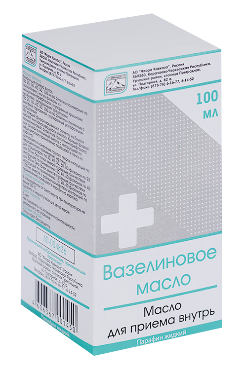 

Вазелиновое масло, 100 мл