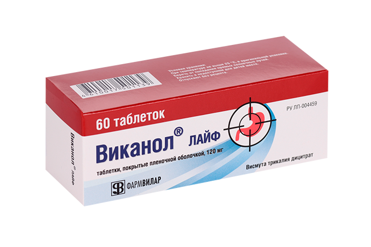 

Виканол Лайф 120 мг, 60 шт, таблетки покрытые пленочной оболочкой