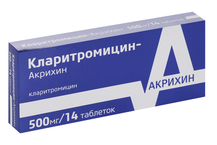 

Кларитромицин-Акрихин 500 мг, 14 шт, таблетки покрытые пленочной оболочкой