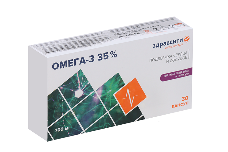 

Омега-3 35% Здравсити, 700 мг, 30 шт, капсулы