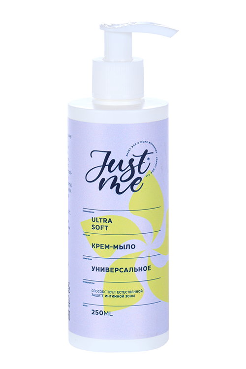 

Крем-мыло Джаст Ми Ultra Soft д/интим гигиены, 250 мл