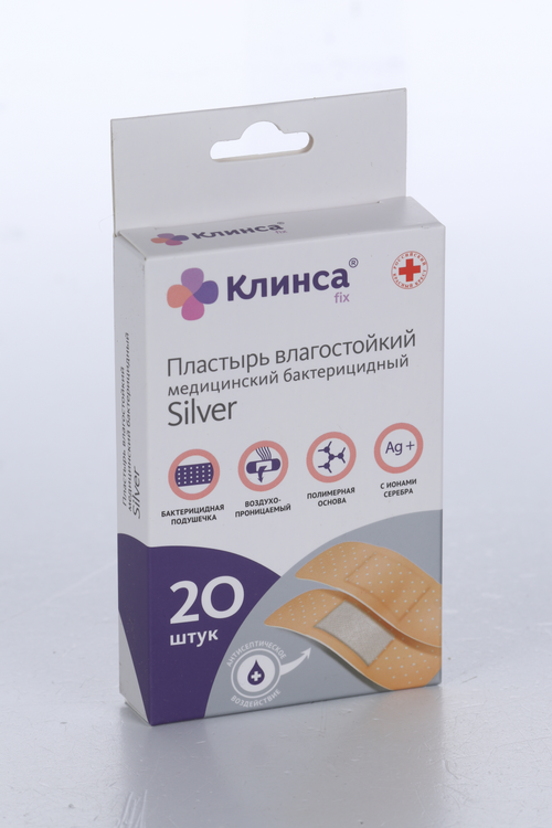 

Пластырь Клинса бактерицид влагостойк серебро 1.9х7.2 см, 20 шт