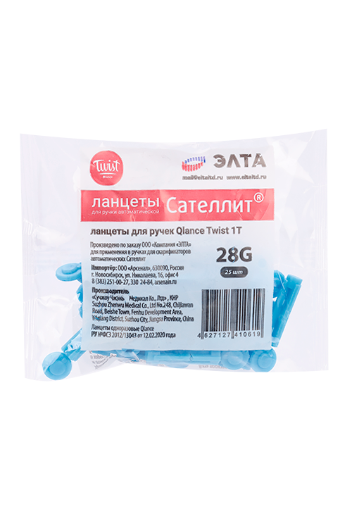 

Ланцеты Кьюленс твист, 25 шт