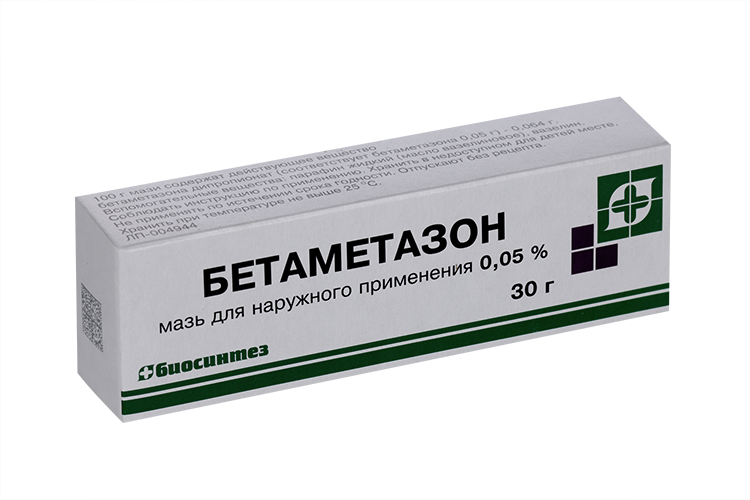 

Бетаметазон 0.05%, 30 г, мазь для наружного применения