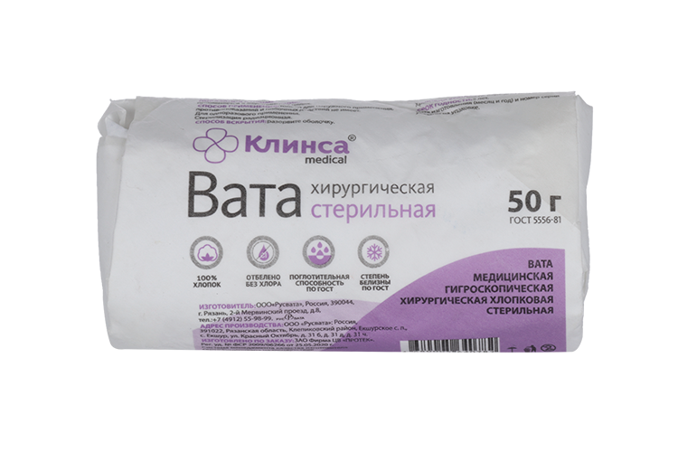 

Вата Клинса стерил хирург, 50 г