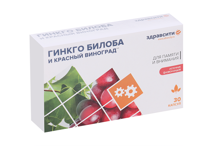 Комплекс Здравсити экстракт красн винограда/гинкго билоба, 30 шт, капсулы
