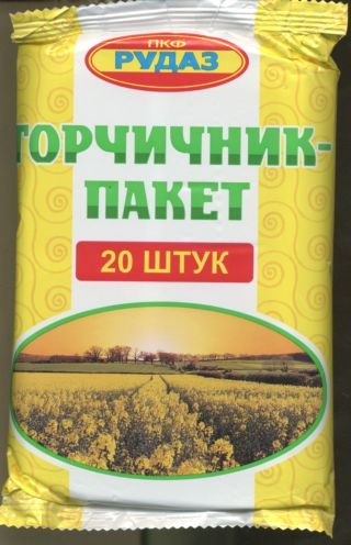Горчичники, 20 шт, пакеты