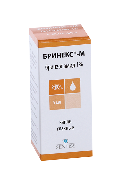 

Бринекс-М 1%, 5 мл, капли глазные