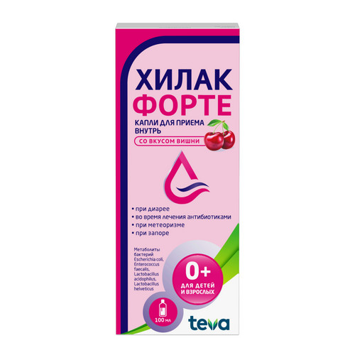 Хилак форте, 100 мл, капли для приема внутрь (со вкусом вишни)