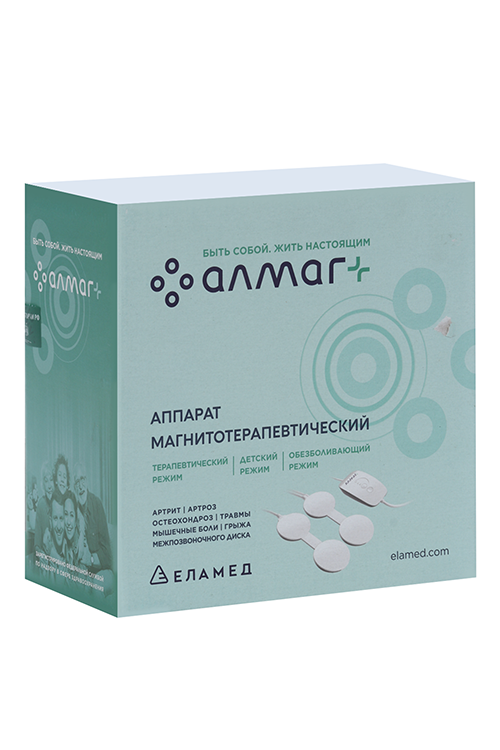 

Аппарат Алмаг Плюс магнитотерапев