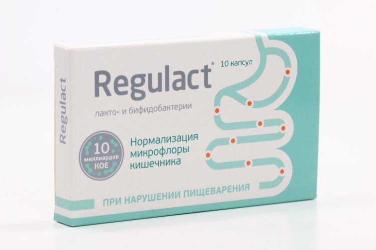 Регулакт лакто и бифидо бактерии, 600 мг, 10 шт, капсулы