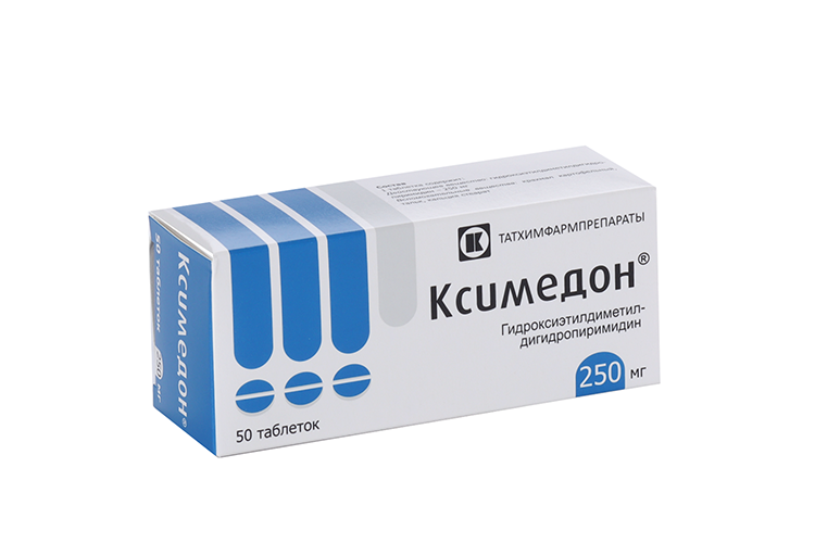 

Ксимедон 250 мг, 50 шт, таблетки