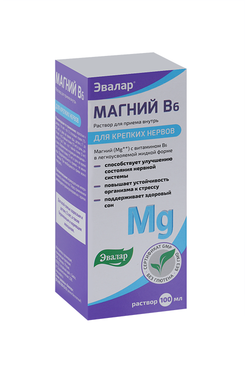 

Магний В6 Эвалар, 100 мл, раствор