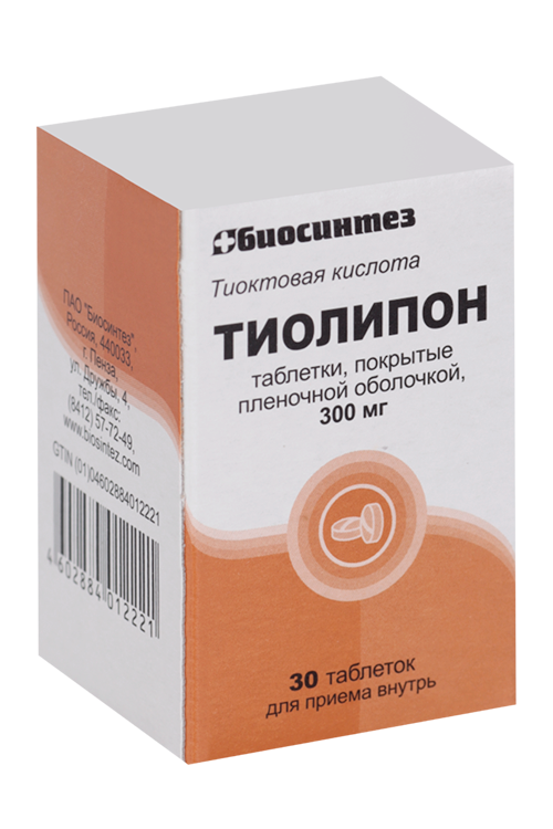 

Тиолипон 300 мг, 30 шт, таблетки покрытые пленочной оболочкой