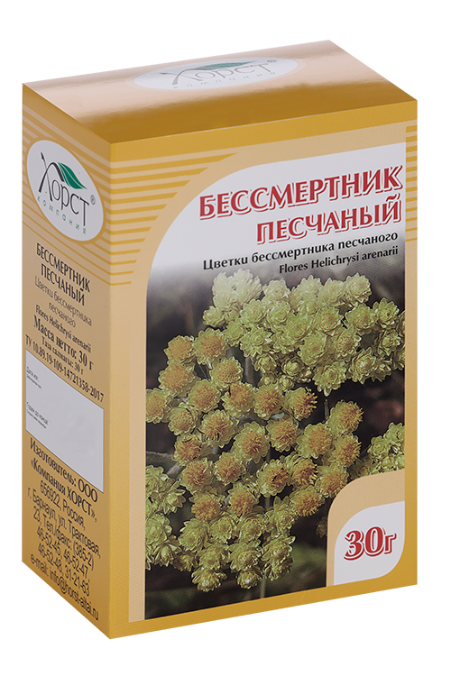 

Бессмертника песчаного цветки, 30 г