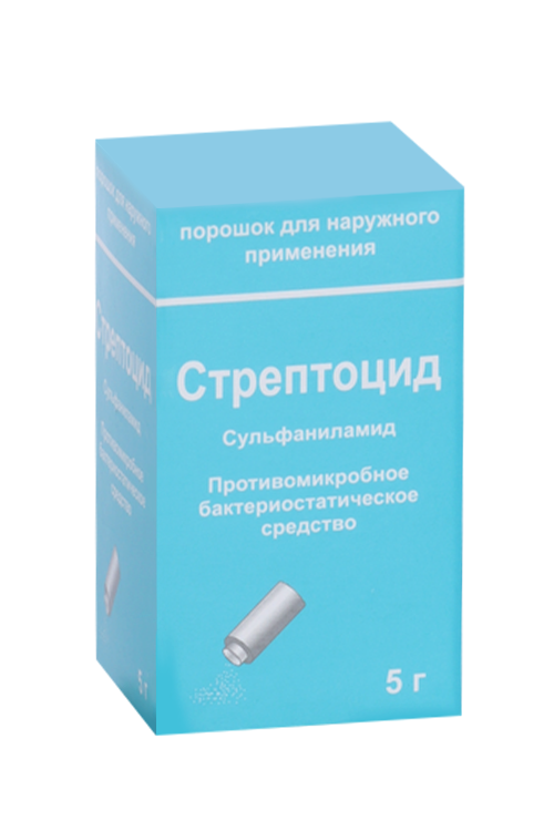 Стрептоцид, 5 г, порошок для наружного применения