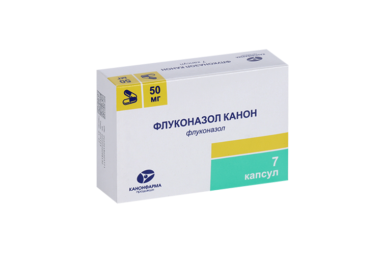 

Флуконазол Канон 50 мг, 7 шт, капсулы