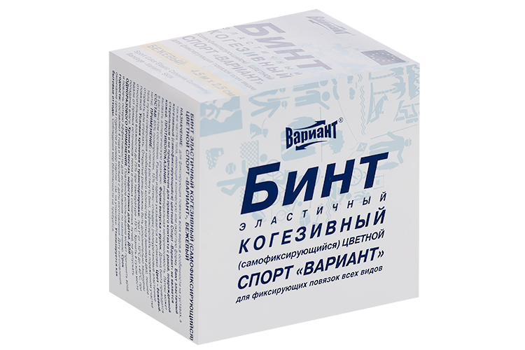 

Бинт Вариант когезив эласт Спорт цвет беж 4.5м х 2.5см, арт 15569