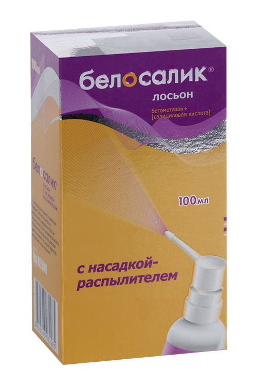 

Белосалик лосьон 0.05%+2%, 100 мл, раствор для наружного применения с насадкой-распылителем