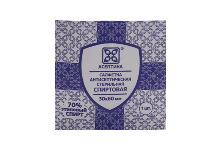 Салфетка спиртовая антисептическая стерильная 30х60 мм