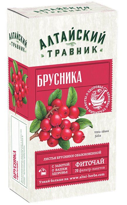 Брусники лист Грин Сайд, 1,5 г, 20 шт, ф/п