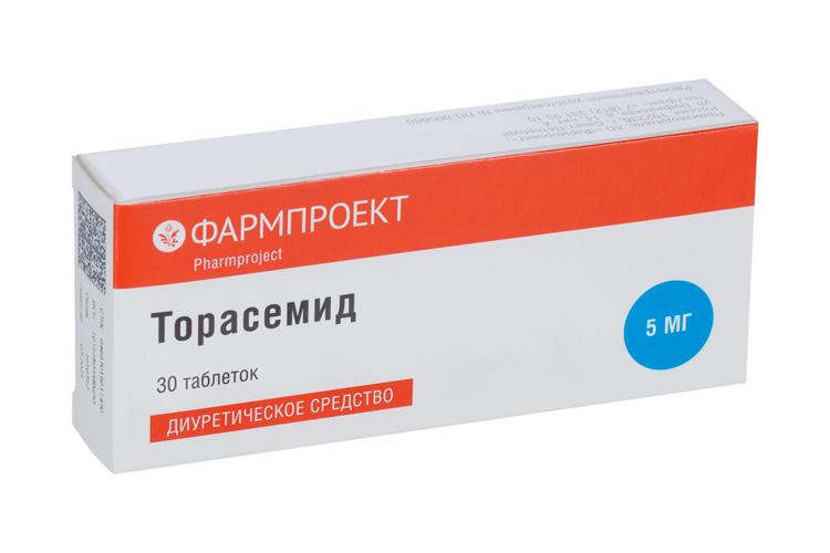 

Торасемид 5 мг, 30 шт, таблетки