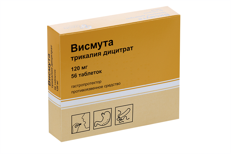 Висмут таблетки фото