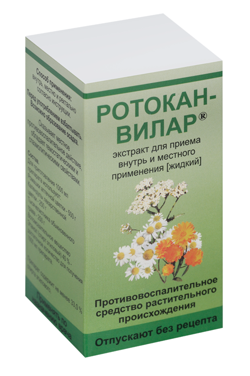 

Ротокан-ВИЛАР, 50 мл, жидкость