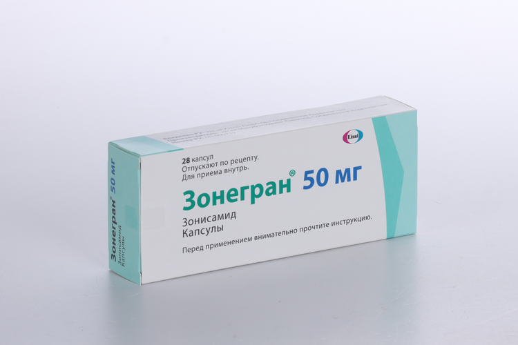 

Зонегран 50 мг, 28 шт, капсулы