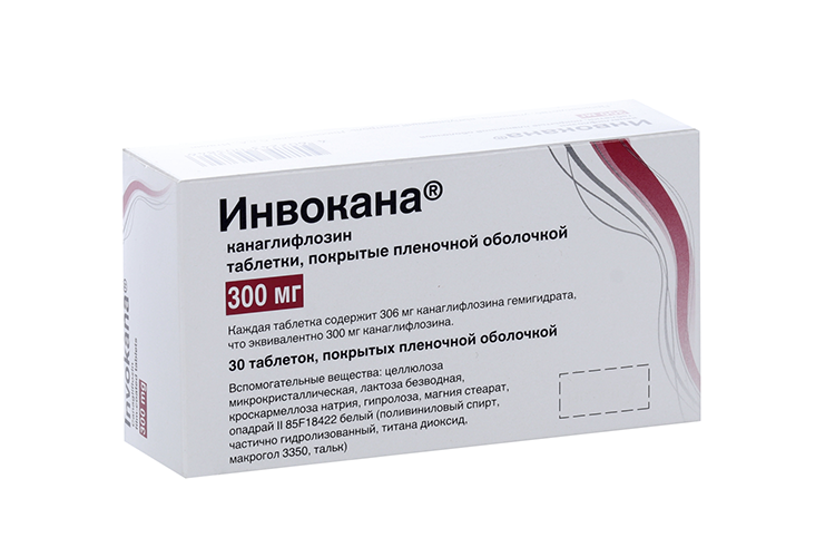 

Инвокана 300 мг, 30 шт, таблетки покрытые пленочной оболочкой