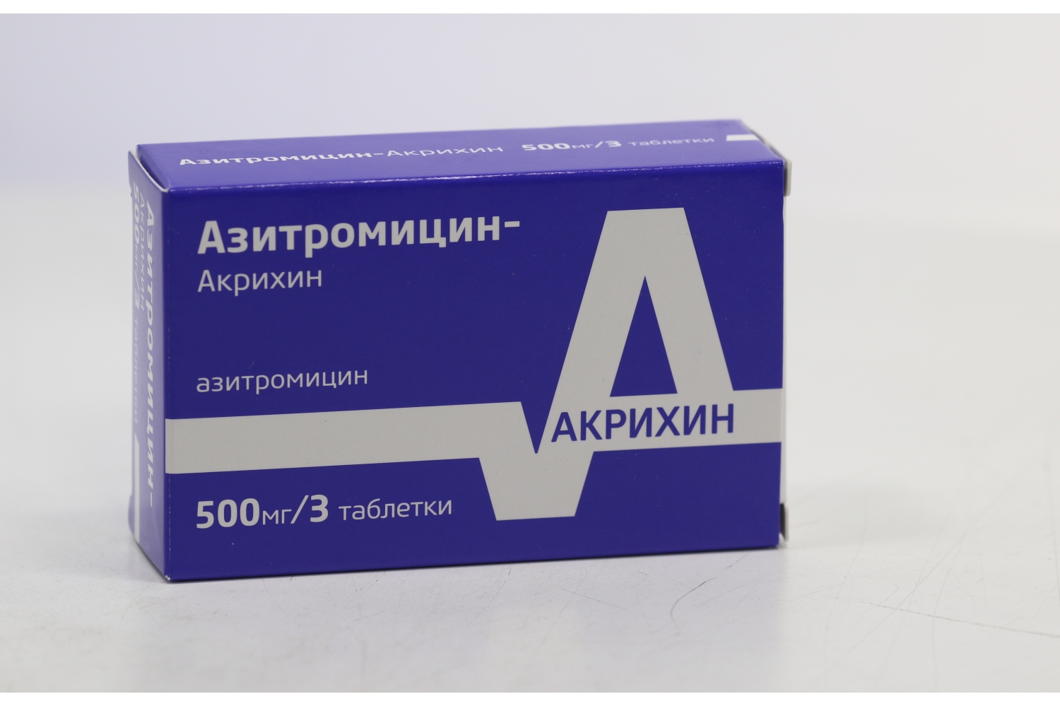 Azitromicina 500 para que sirve Azitromicina 500 para que sirve