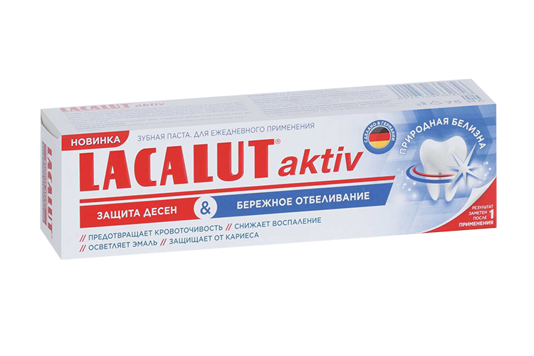 

З/паста Лакалут Актив Защита десен и бережное отбеливание, 75 мл