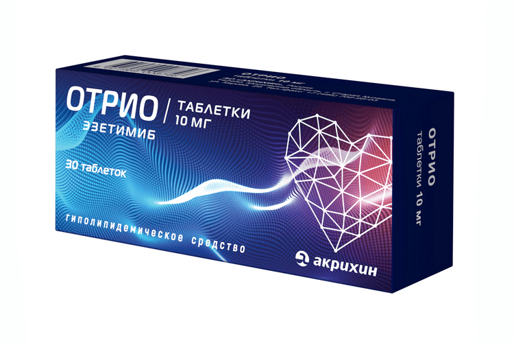 

Отрио 10 мг, 30 шт, таблетки
