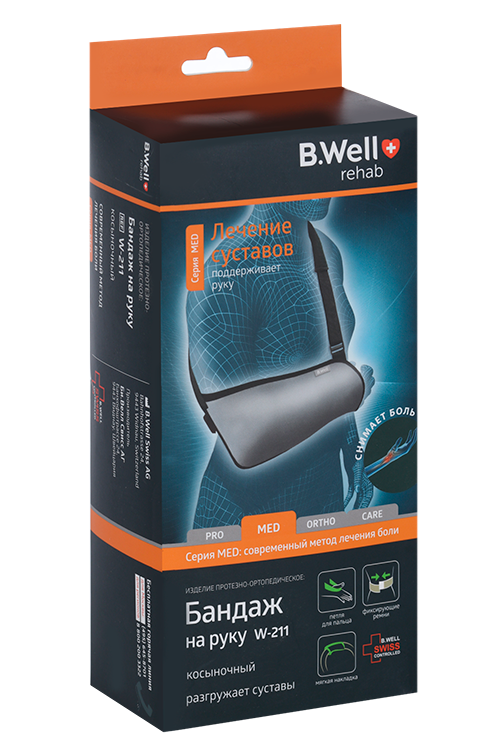 

Бандаж B.Well на руку косыночный W-211 L, темно-серый