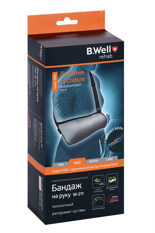 

Бандаж B.Well на руку косыночный W-211 р M, темно-серый