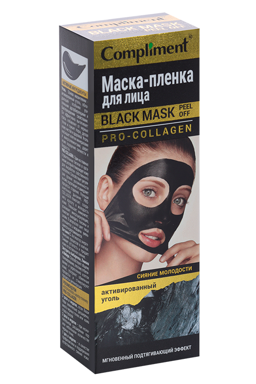 Маска-пленка Комплимент Блэк Про Коллаген, 80 мл