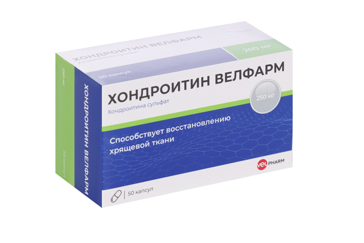 

Хондроитин Велфарм 250 мг, 50 шт, капсулы