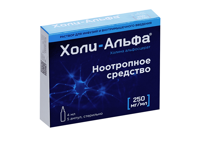 

Холи-Альфа 250 мг/мл, 4 мл, 5 шт, раствор для инфузий и внутримышечного введения