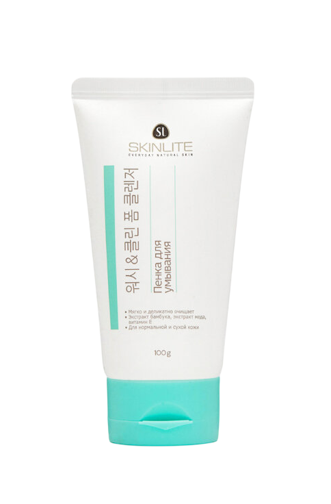 Пенка SKINLITE д/умывания, 100 мл