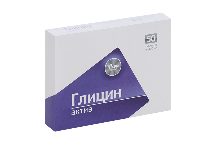 

Глицин Актив 100 мг, 50 шт, таблетки