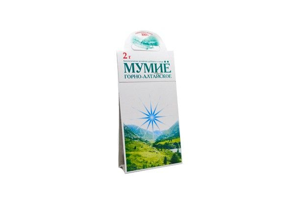 Мумие Горно-Алтайское, 2 г