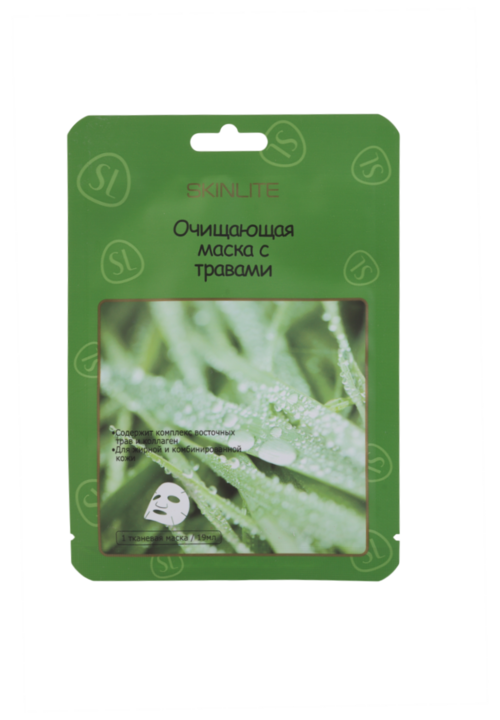 Маска SKINLITE очищающая с травами д/лица, 19 мл