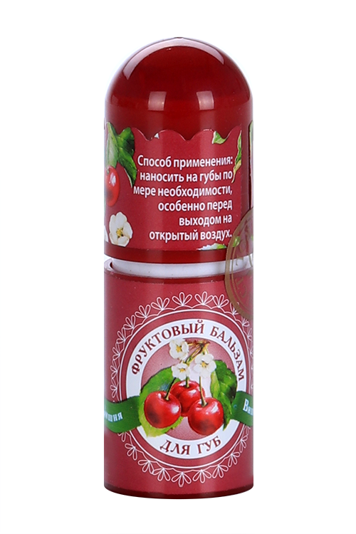 

Бальзам Фруктовый д/губ вишня, 3,8 г