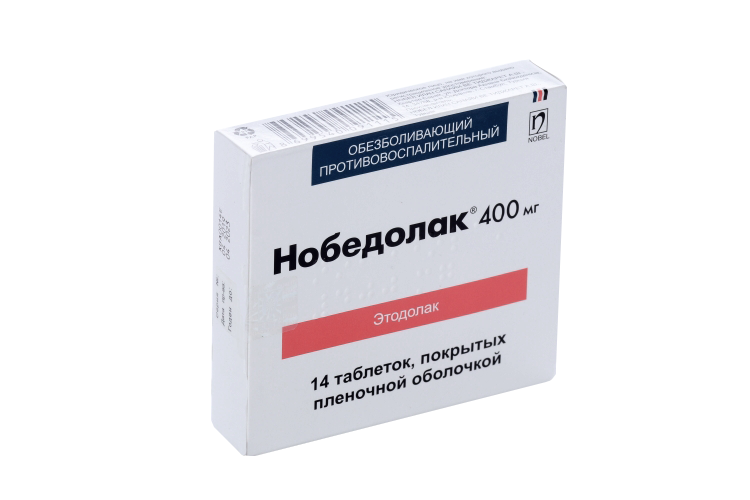 

Нобедолак 400 мг, 14 шт, таблетки покрытые пленочной оболочкой