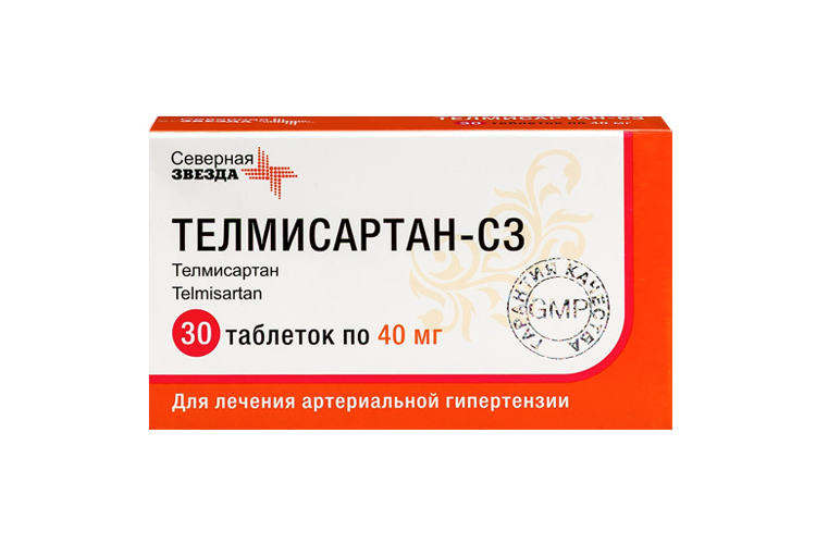 Телмисартан-СЗ 40 мг, 30 шт, таблетки