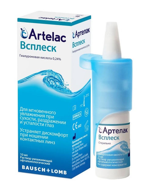 Артелак Всплеск, 10 мл, раствор увлажняющий д/глаз ,
