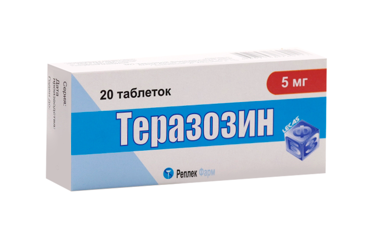 Теразозин 5 мг, 20 шт, таблетки