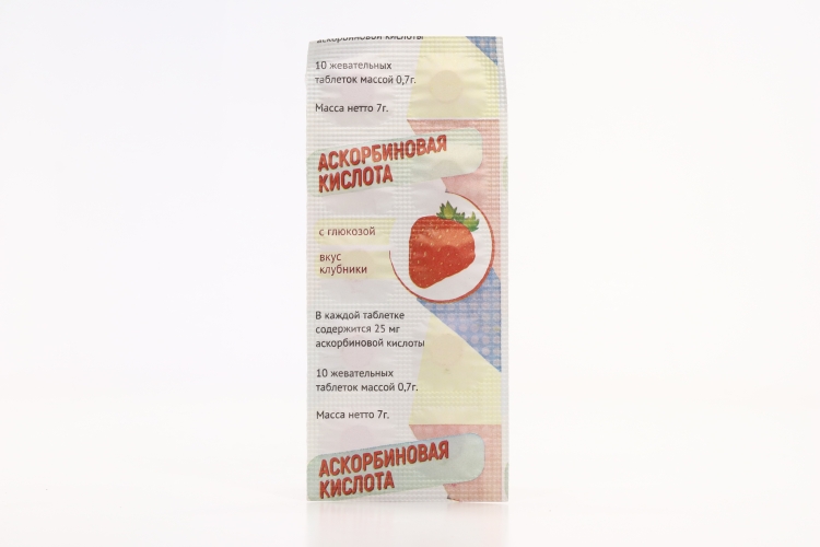 Аскорбиновая к-та с гл, 0,7 г, 10 шт, таблетки жевательные клубника