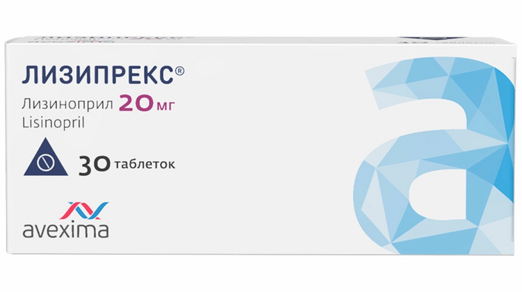 Лизиноприл Лизипрекс 20 мг, 30 шт, таблетки